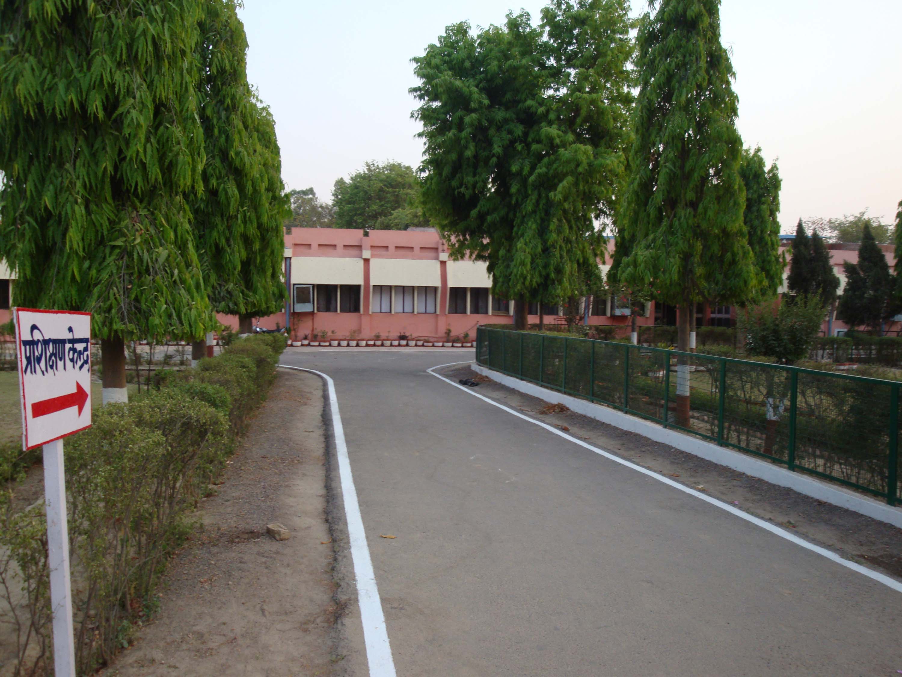 IRTMTC (Indian Railways Track Machine Training Center) Allahabad, Uttar
